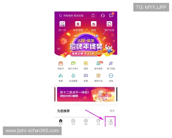 开云买波胆算流水吗电子竞技投注避坑防骗指南