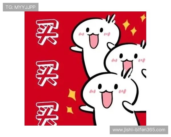 玩球大小分怎么买避坑指南极速提现技巧