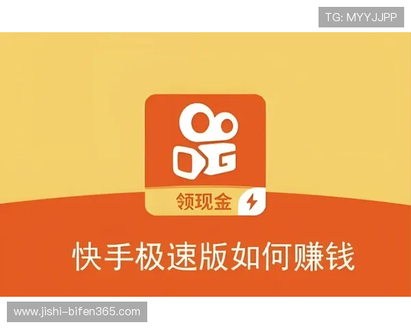 正规买波胆网站避坑指南极速提现平台对比评测