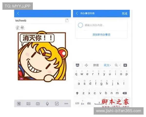 开云反波胆操作流程避坑防骗平台对比评测